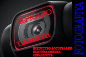 16_1-Фильм 04-12-2022_АВТОРСКИЙ ШЕДЕВР