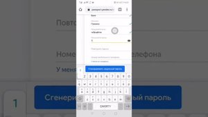 КАК СОЗДАТЬ ПОЧТОВЫЙ ЯЩИК ЯНДЕКС БЕЗ НОМЕРА ТЕЛЕФОНА!