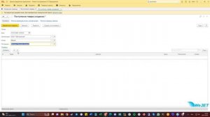 1C Vanessa Automation Test UI Automation "Создание документа Поступление товаров"
