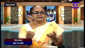 DD SAPTAGIRI-GOVT OF AP-VIDYA VARADHI- 6,7 CLASSES - TELUGU- 22-06-2020-2PM