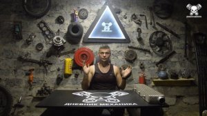Интеркулер