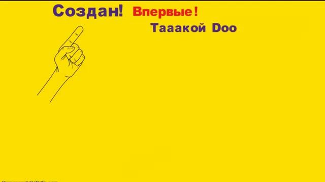 Заказать рисованное видео!!! Работа Татьяны Юдиной смотреть онлайн