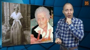 Жанна Луиза Кальман долгожительница с юмором РЖЯ