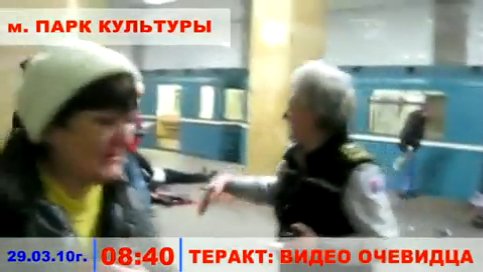 СКОРБИМ, ПОМНИМ!