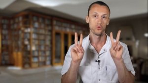 От Давления и Тахикардии