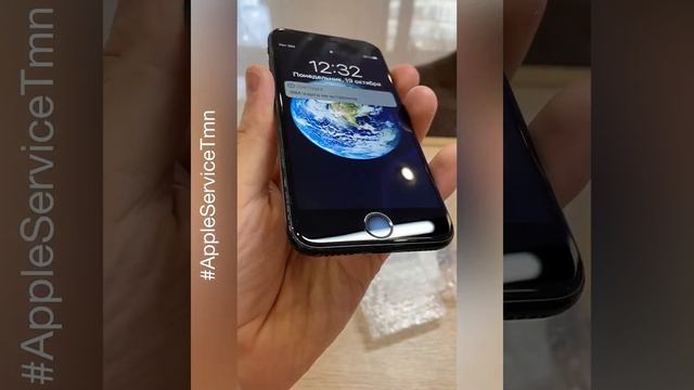 Заменить стекло iPhone 7 в Тюмени