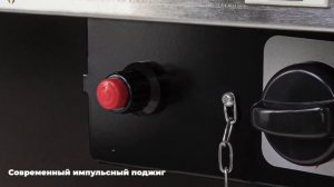 Обзор газового обогревателя Aesto 04Т, 05Т, 06Т