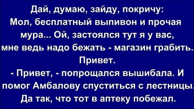 Project сам сочинил 5 смотреть онлайн