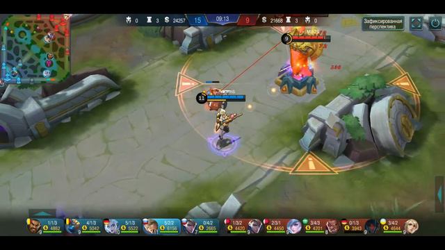 Наглая Кимми, Mobile Legends "Рейтинг Мастер" 4 vs 5 AFK смотреть онлайн