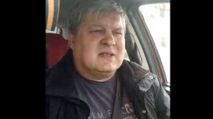 Видение Последнее время.