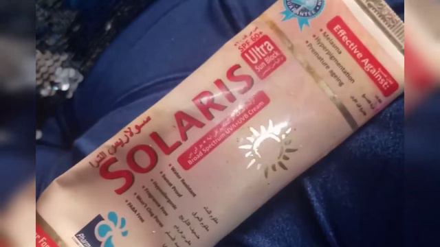 BEST Sunblock/sunscreen in Pakistan 🇵🇰| solaris sunblock 100% honest review