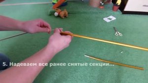 Замена секции дуги палатки или как поменять сломанное колено дуги палатки