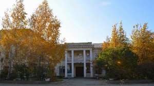 Среднеуральск