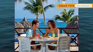 GRAND BAHIA PRINCIPE PUNTA CANA 5* Пунта Кана – ГРАНД БАХИЯ ПРИНЦИП ПУНТА КАНА 5* Пунта Кана обзор