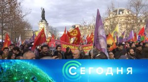 «Сегодня»:  7 января 2023 года. 16:00 | Выпуск новостей | Новости НТВ