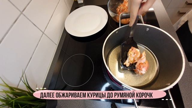 ГОТОВЛЮ ДВА РАЗА В ДЕНЬ И ПРОСЯТ ЕЩЁ ! Узбекча Жаркоп | Жаркое по домашнему | O'zbekcha Jarkop смотреть онлайн
