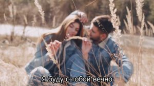 Энрике Игесиас - Герой