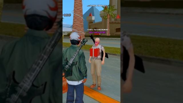 ?ПОДАРИЛ МИЛЛИОН ИГРОКУ в GTA SAMP смотреть онлайн