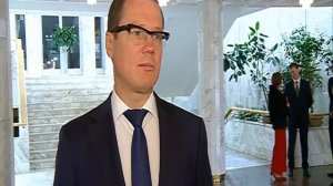 Региональный Фонд развития промышленности подписал соглашение о сотрудничестве с крупным банком