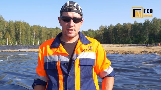 ГЕОмонтаж Полигон ТБО Лакинск смотреть онлайн