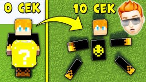 МАЙНКРАФТ НО ЛАКИ БЛОКИ РЕШАЮТ МОЮ СУДЬБУ! ТРОЛЛИНГ ВИДЕО НУБ против ПРО | Minecraft