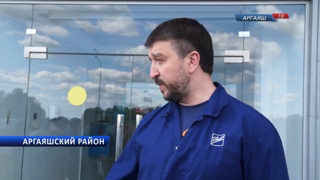 Областной семинар председателей совета ветеранов Челябинской области смотреть онлайн