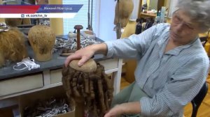 Секреты работы постижера раскрывает ветеран театра драмы  в Нижнем Новгороде