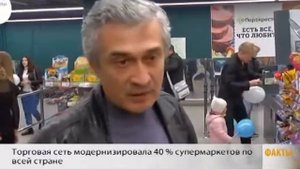 В Сочи после реконструкции открыли супермаркет «Перекресток»