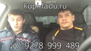 Купить Шевроле Нива с гарантированной выгодой в Тольятти, легко