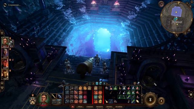 Прохождение Baldur's Gate 3 Часть 9 смотреть онлайн