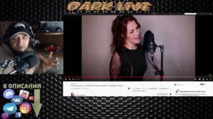 ШЕДЕВР ВЫШЕЛ Алиса Супронова   ТЫ НЕ ЦЕЛУЙ Полина Гагарина РЕАКЦИЯ