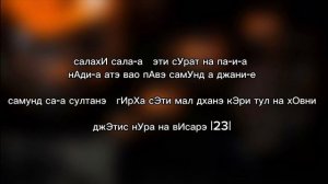 Джап джи сахиб мантра ом #мантра #медитация #mantra #meditation #yoga #kundalini #саморазвитие