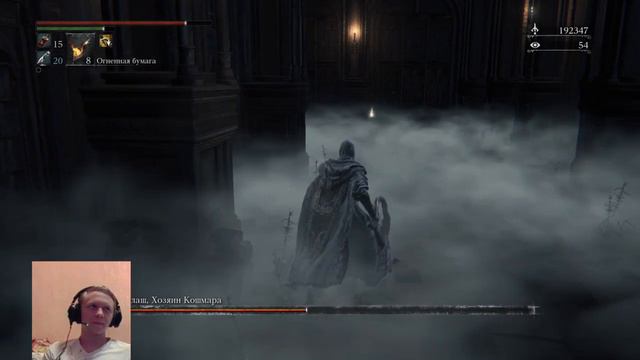 BLOODBORNE DLC СТРИМ | ПРОХОЖДЕНИЕ БЛАДБОРН | PS4