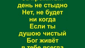 Жить нам в мире стало трудно!