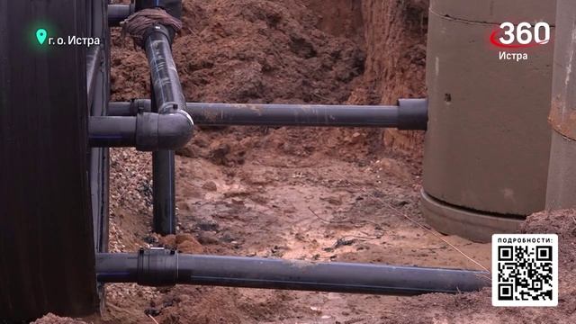 Новый водозаборный узел строят в деревне Глебово-Избище под Истрой