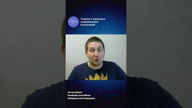 #ЛюбовьПоВыбору 01 Замысел смотреть онлайн