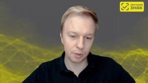 Линия поддержки бизнеса «Товарные группы_ Духи и Фотоаппараты».mp4