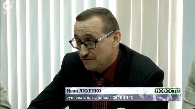 В Новосибирске объединяются Институт цитологии и генетики и Институт растениеводства смотреть онлайн