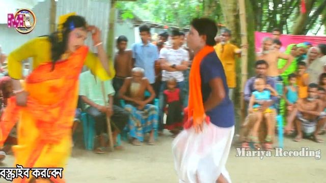 Angina Samte ore Samtere আঙ্গিনা সামটে ওরে সামটেরে New Git 2022(Mariya Recoding) смотреть онлайн