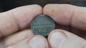 Вот, ещё одна находочка. 1.2  копейки 1841.mp4