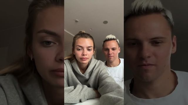 Аня Ищук 13.07.2023 эфир в инстаграм. anyaischuk