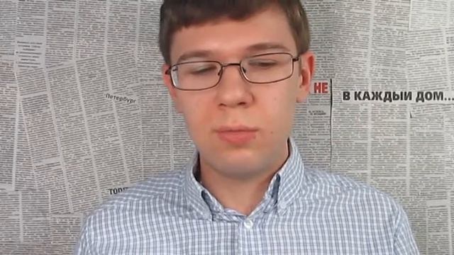 надвоих#2