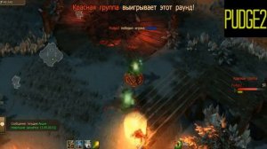 #2 Дракенсанг онлайн дуэль/Drakensang online duel (патч155/Patch155) 50 lvl