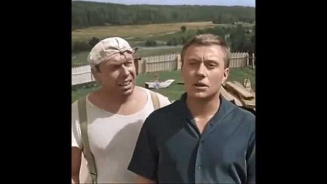 "Если не можешь изменить ситуацию - измени своё отношение к ней"