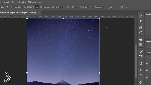 Create Star Trails From Just One Photo in Photoshop