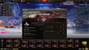 ОКТОПУС ПОБЕДИЛ ТРОВО - КОРБЕН О @DoctorOctopus