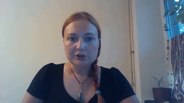 Медитация на руну Иса смотреть онлайн