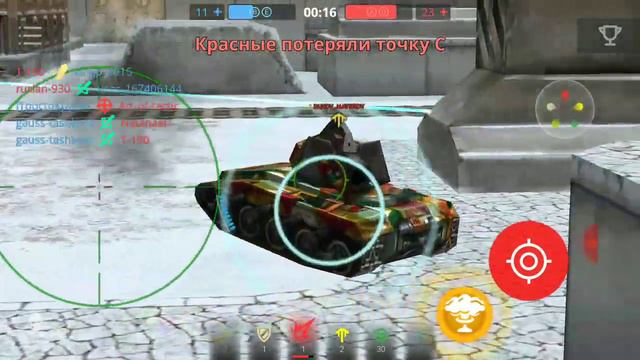 удачная серия 😕😕