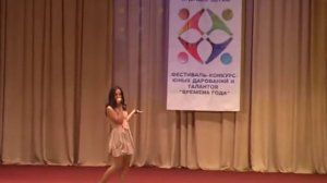 Кристина Рамазанова - Пусть будет мир прекрасен
