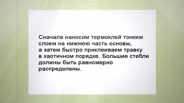 Открытка с рождением своими руками смотреть онлайн